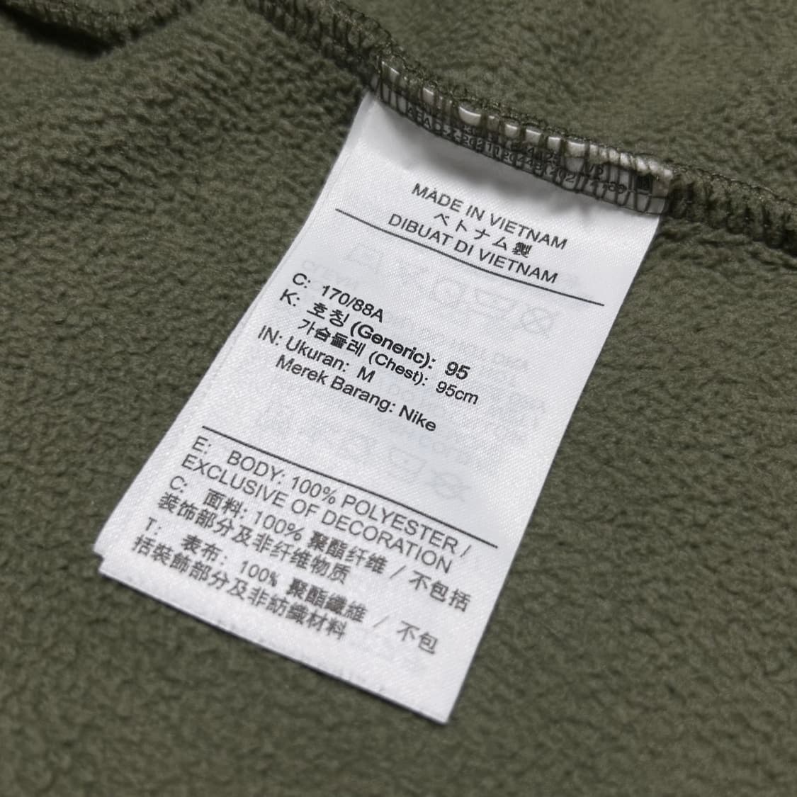 [M] Nike 나이키 카키 빅스우시 후리스 맨투맨 상품이미지5
