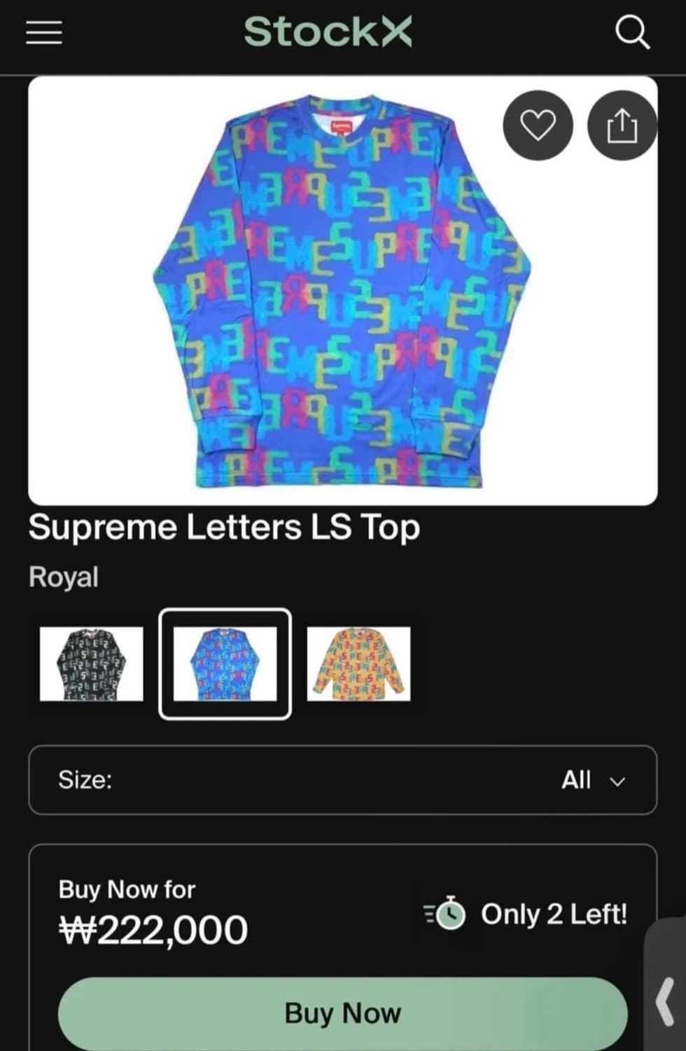 ‼️급처분‼️슈프림 S/S18 Letters LS Top 로얄 M 롱슬리 상품이미지1
