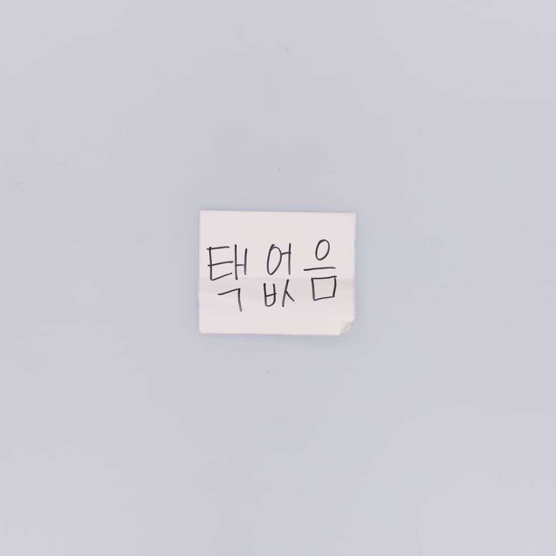 F 나이키 키즈 여성 볼캡 0609H2 상품이미지3