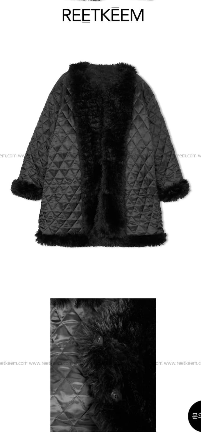 릿킴 노카라 퍼 상품이미지4