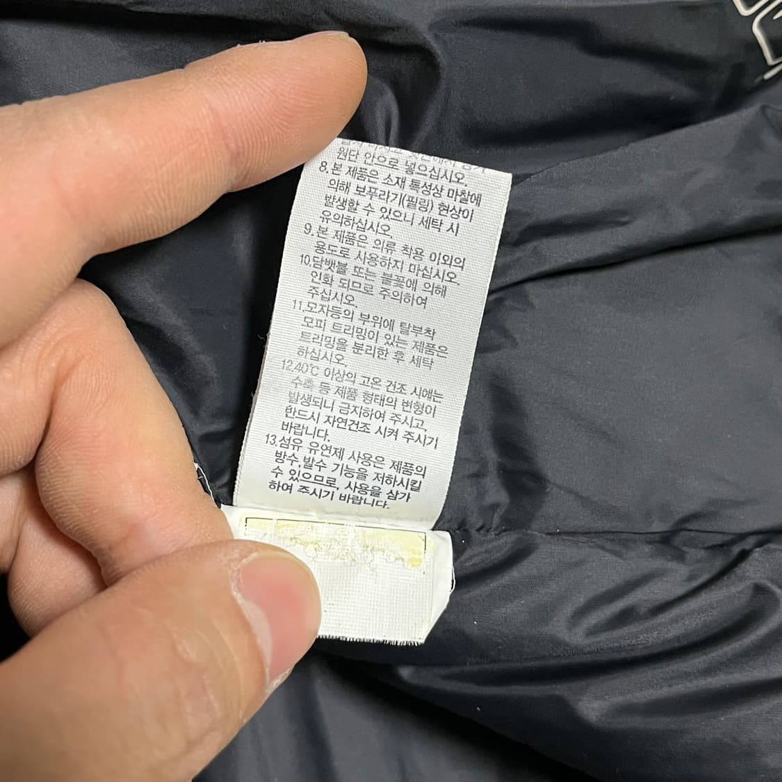 노스페이스 드라이벤트 구스다운 패딩  상품이미지10