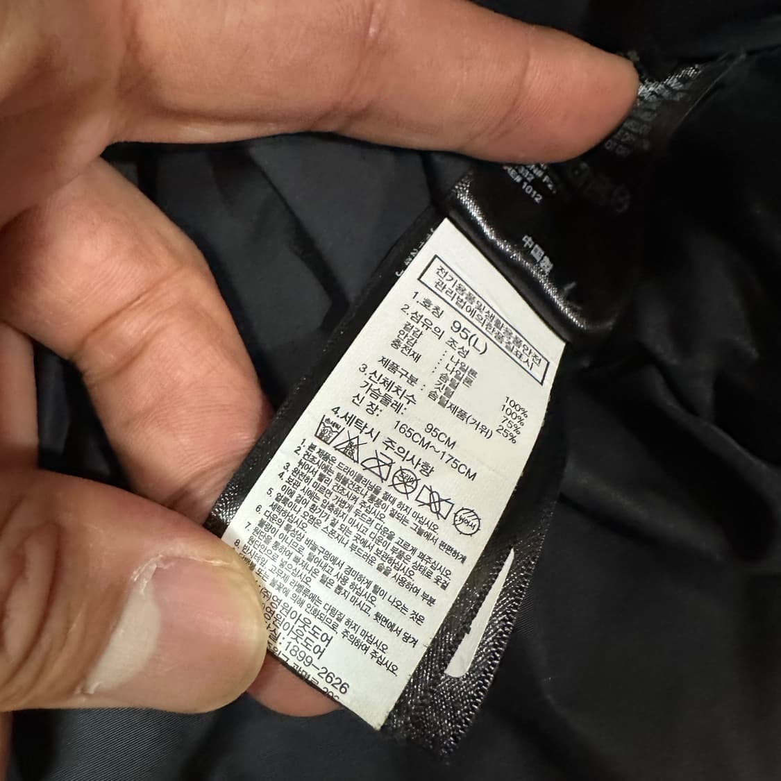 노스페이스 패딩 점퍼 상품이미지7