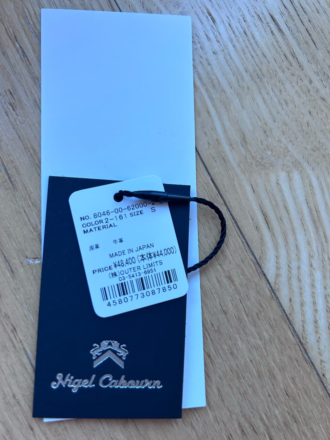 나이젤카본 구르카 샌들 260사이즈 상품이미지6