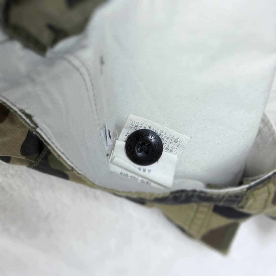 Bape 베이프 카고 팬츠 상품이미지6