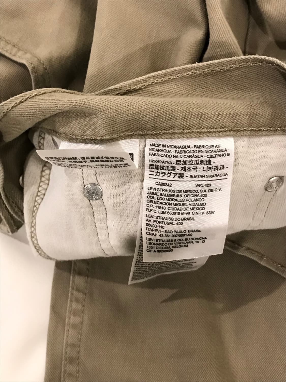 리바이스 505 화이트탭 34/32 베이지 팬츠 상품이미지9