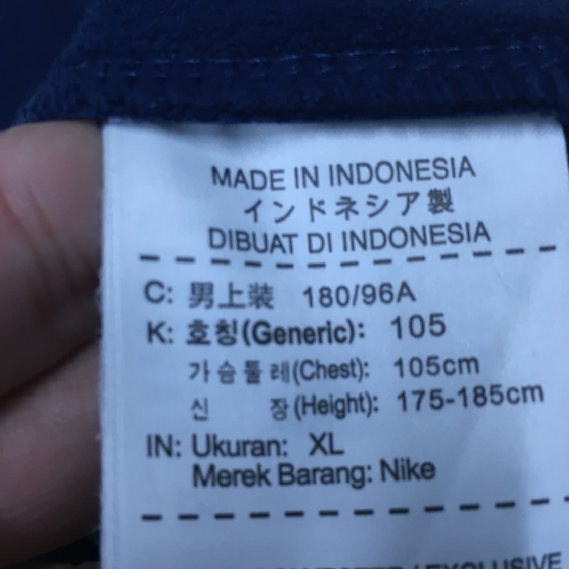 나이키 하프집업 드릴탑 BB20 상품이미지3