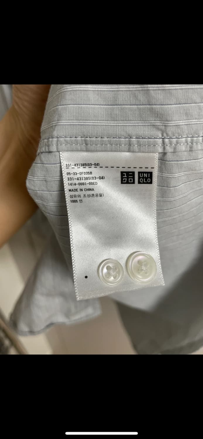 유니클로 u 스트라이프 셔츠 m 상품이미지8