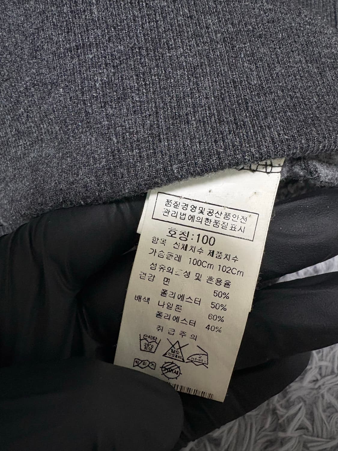 CP컴퍼니 렌즈 와펜 맨투맨 상품이미지5