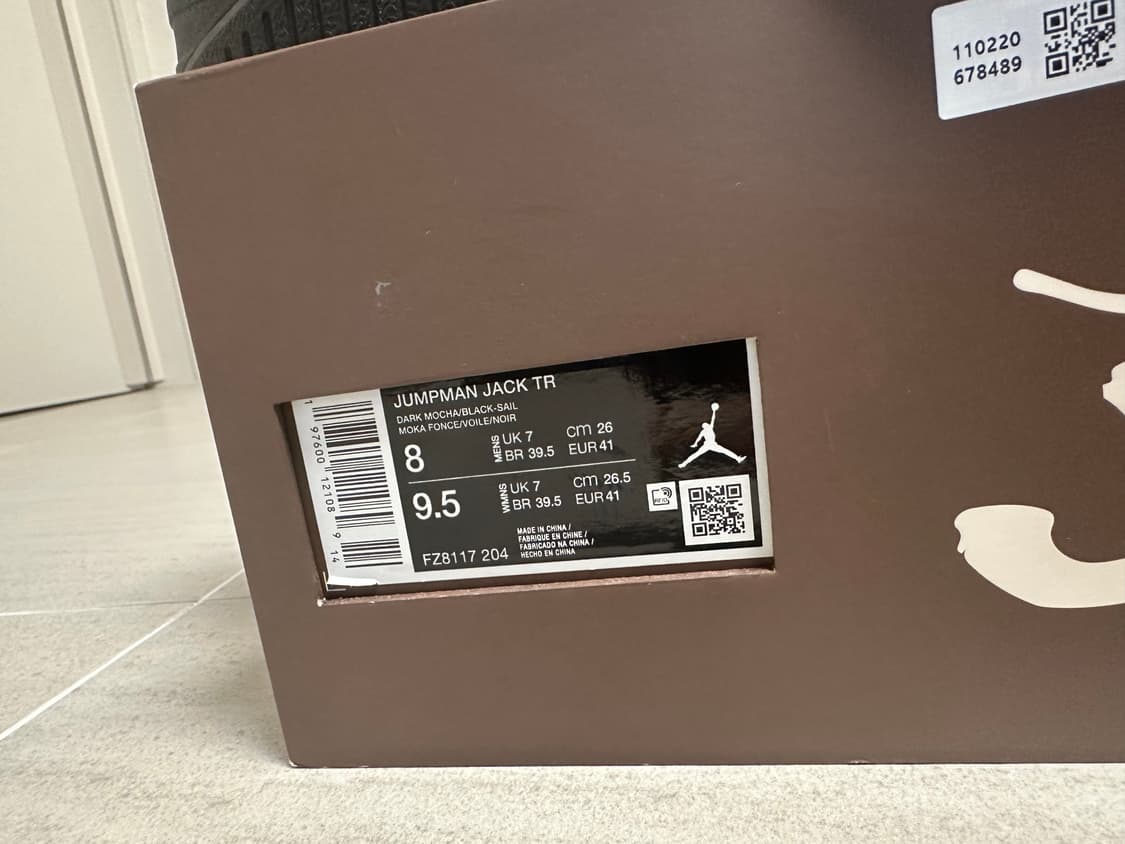 (260) 점프맨 다크모카 트레비스 스캇 상품이미지2