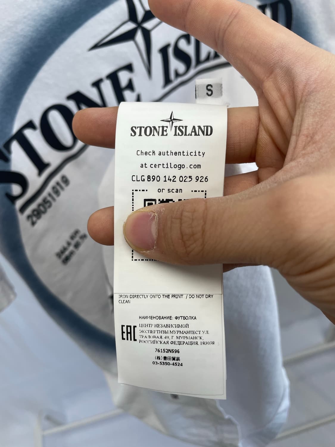 [새상품급] 스톤아일랜드 이클립스 가먼트 다이드 반팔 티셔츠 [S] 상품이미지4