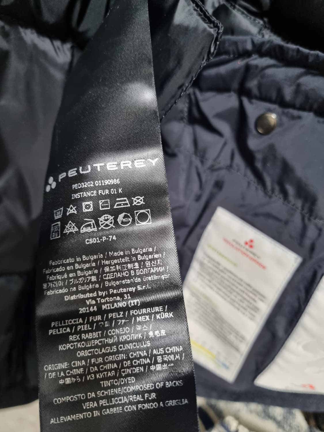 정품) 페트레이 구스 다운 여성패딩 상품이미지10