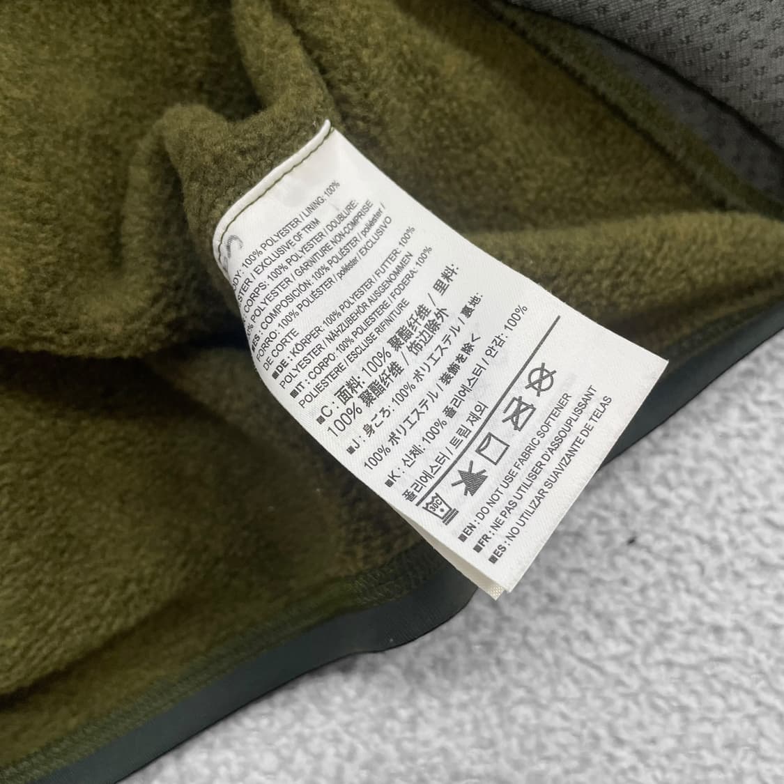아크테릭스 포켓 로고 커버트 가디건 자켓 카키 그린 상품이미지6