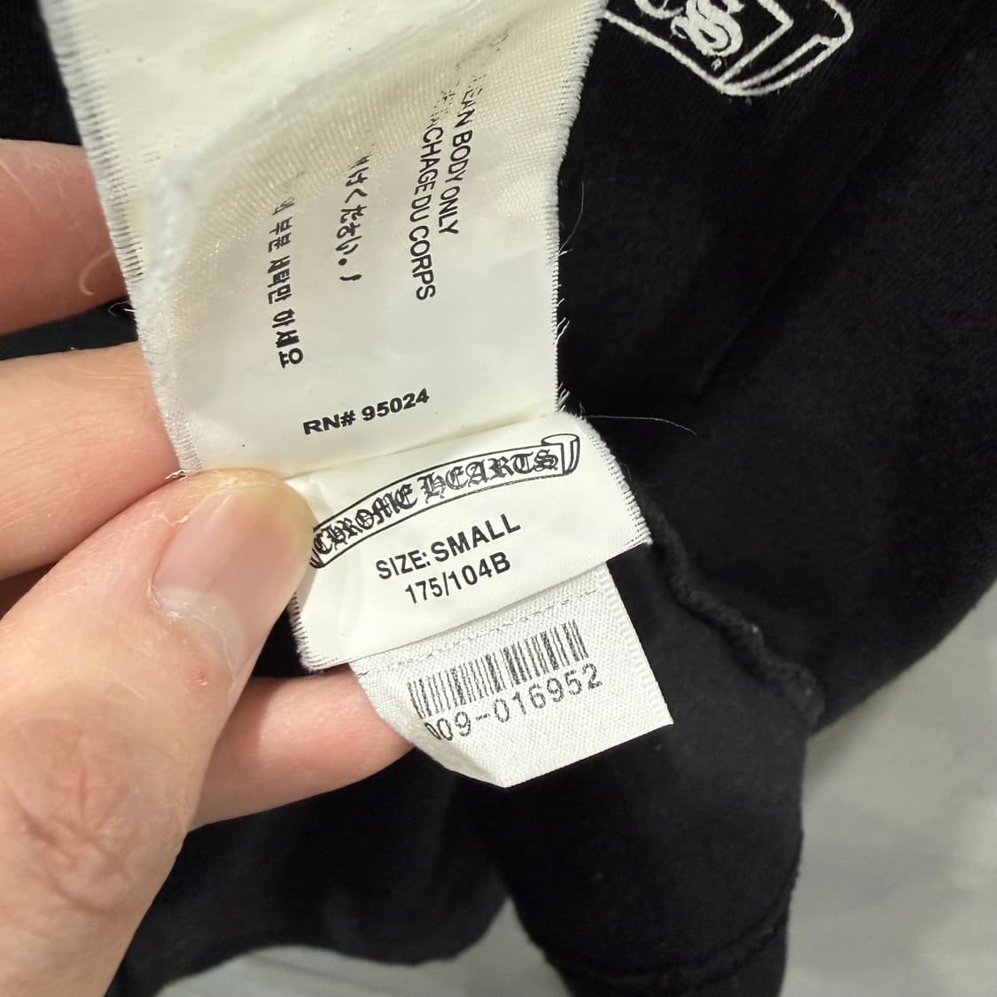 S 크롬하츠 세메터리 플러스 반팔 티셔츠 상품이미지9