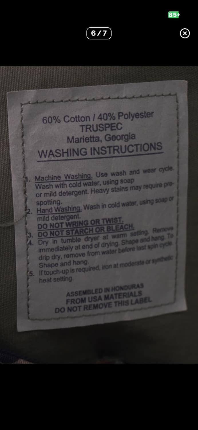 트루스펙 빈티지 카모팬츠 상품이미지3