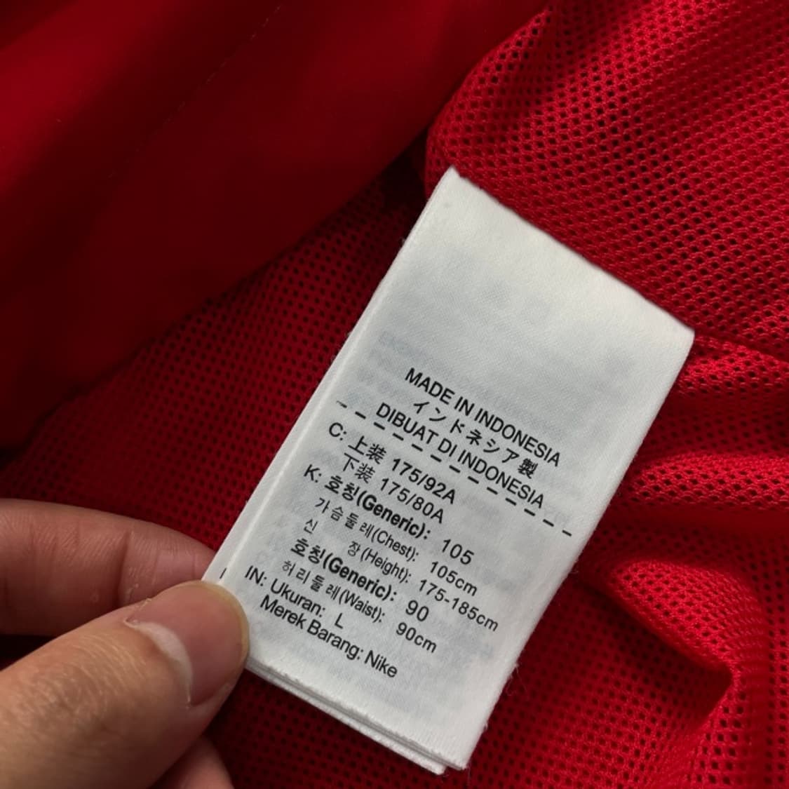 100 나이키 드라이핏 바람막이 상품이미지4