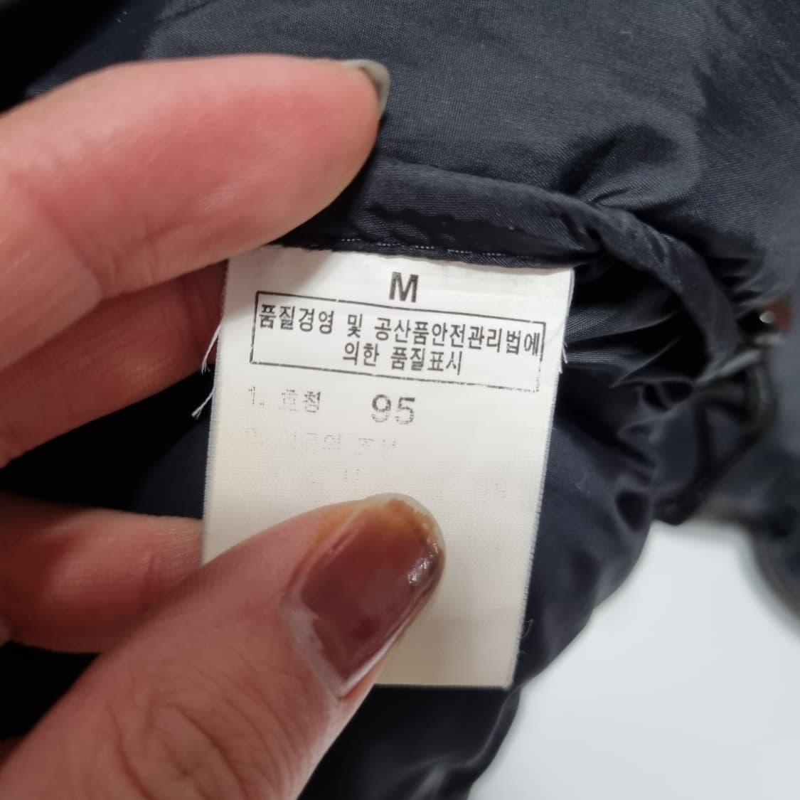 노스페이스 눕시 700 패딩 상품이미지6