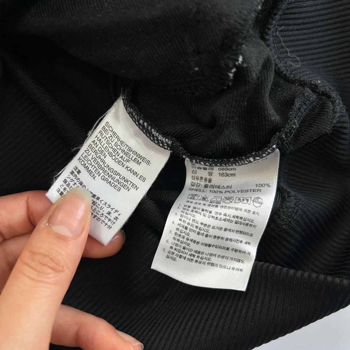 Adidas 아디다스 구파 블랙 져지 상품이미지6