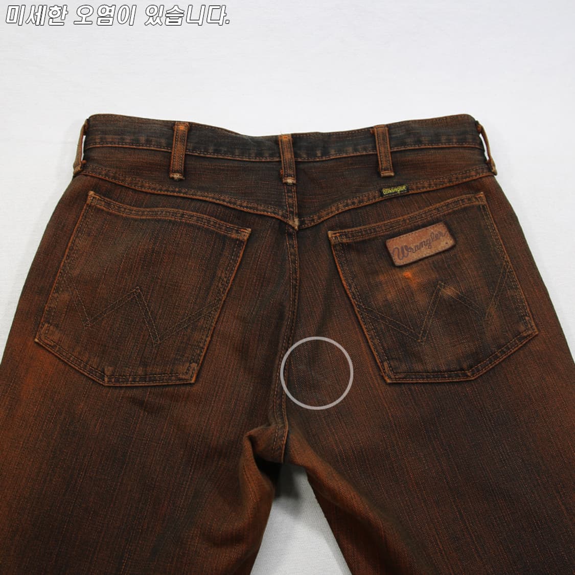 Wrangler 부츠컷 진 (여성용 30.5) 상품이미지8