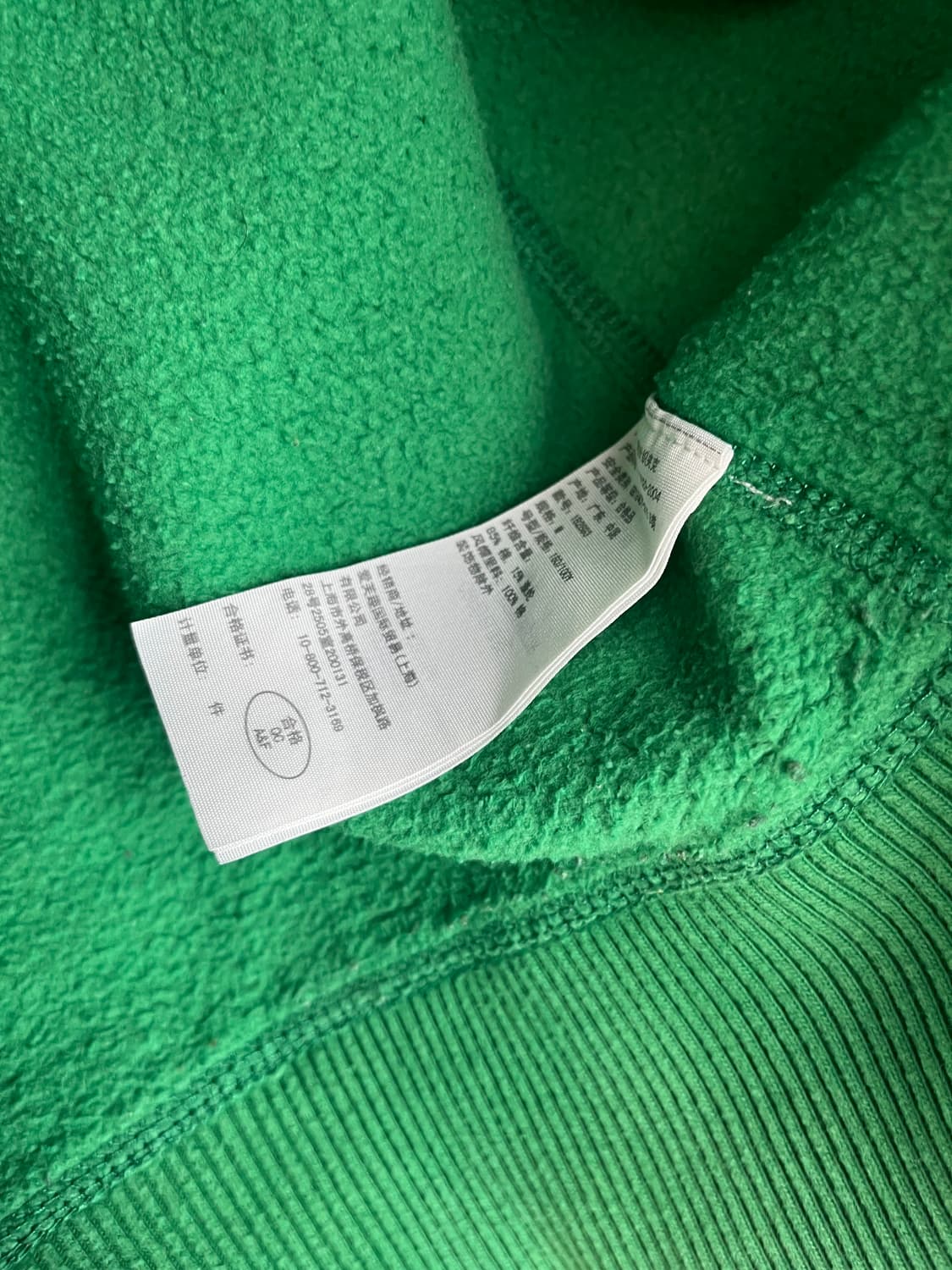 아베크롬비 말차 후드집업 [M] 상품이미지5