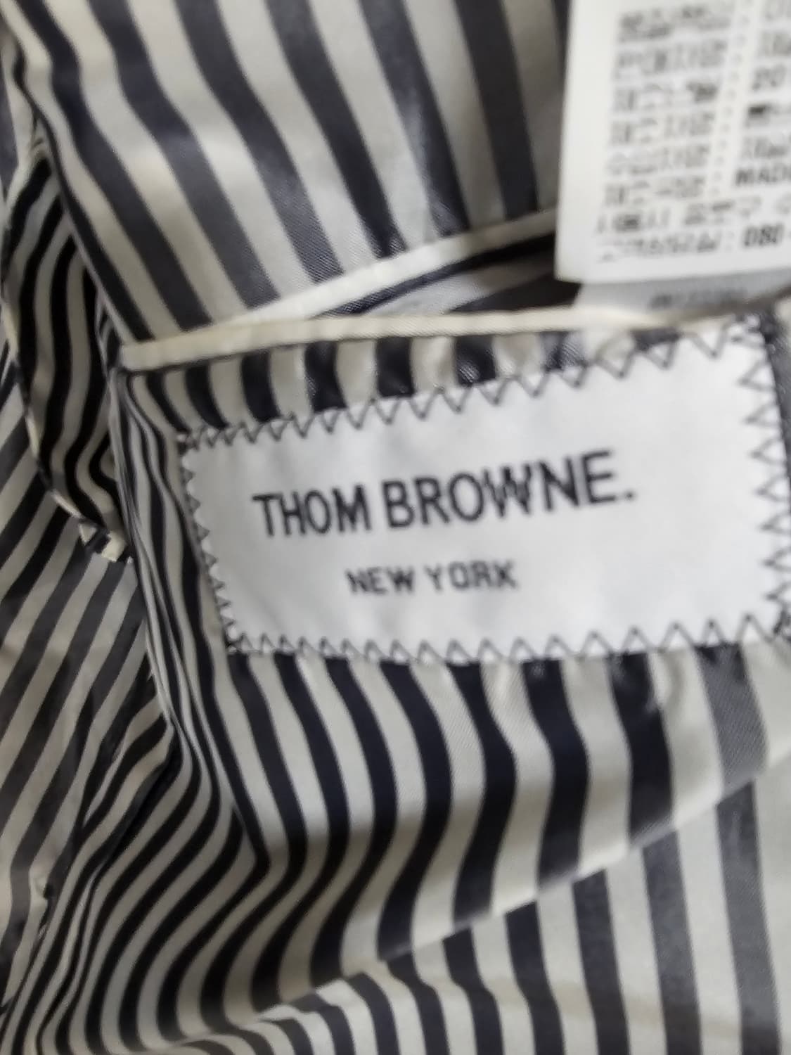 톰브라운 스웨이드 벨벳 타이핑 쟈켓(1/100/정품) 상품이미지8