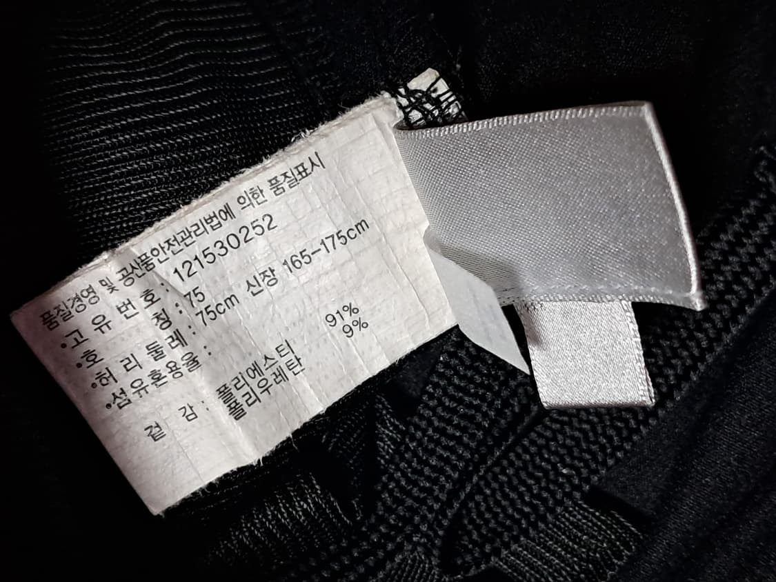 아식스 밴드 바지 75 상품이미지9