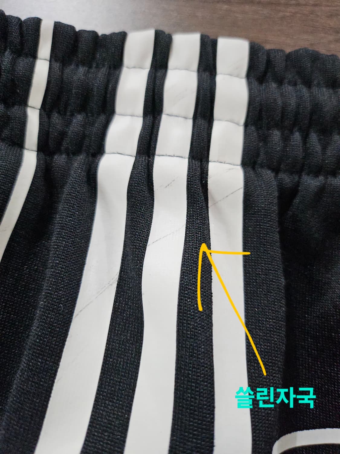 아디다스 삼선  플레임 숏 팬츠 - 블랙  S 상품이미지6