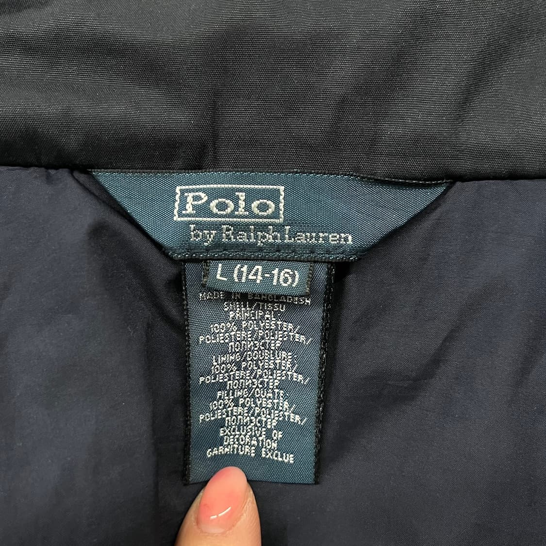 폴로 랄프로렌 네이비 레이싱 후드 자켓 상품이미지5