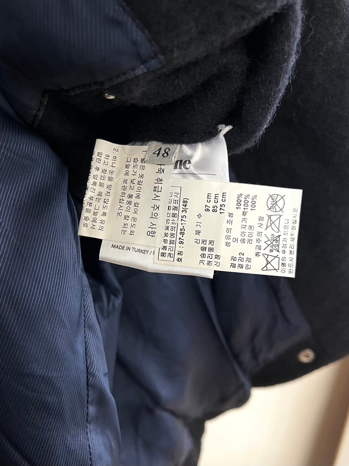 아크네 스튜디오 2013AW 암레더 울 라이더 자켓 상품이미지5