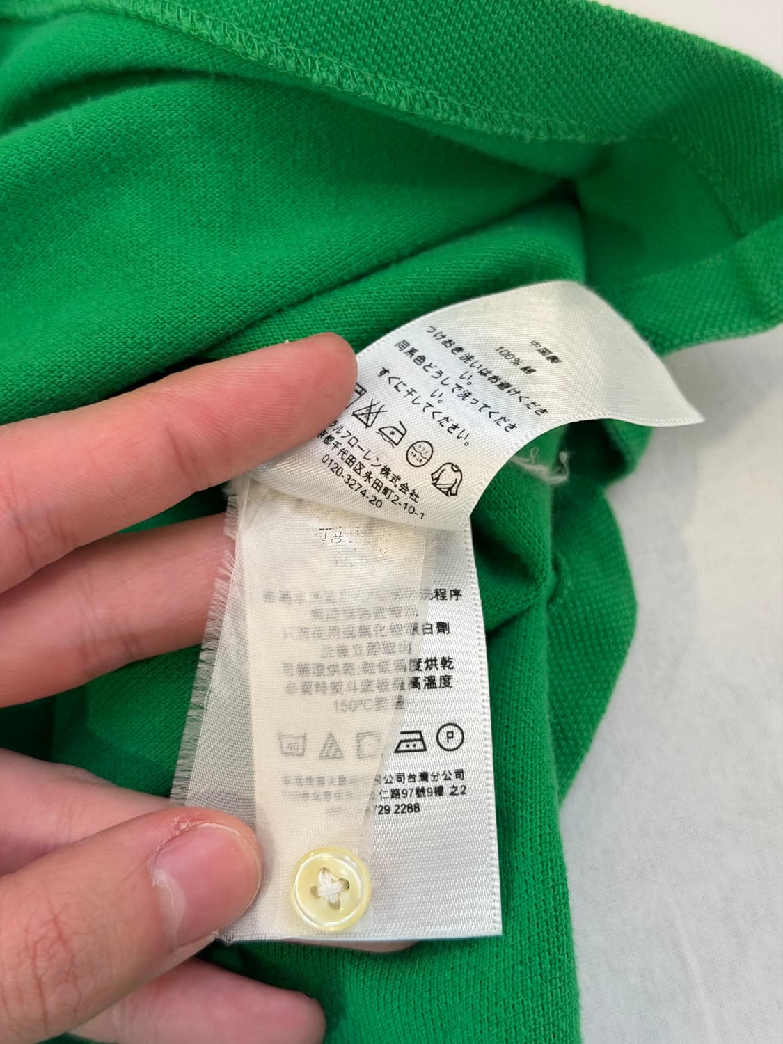 희귀) 폴로 빅포니 치프키프 2013 US 오픈 카라티 그린 상품이미지4