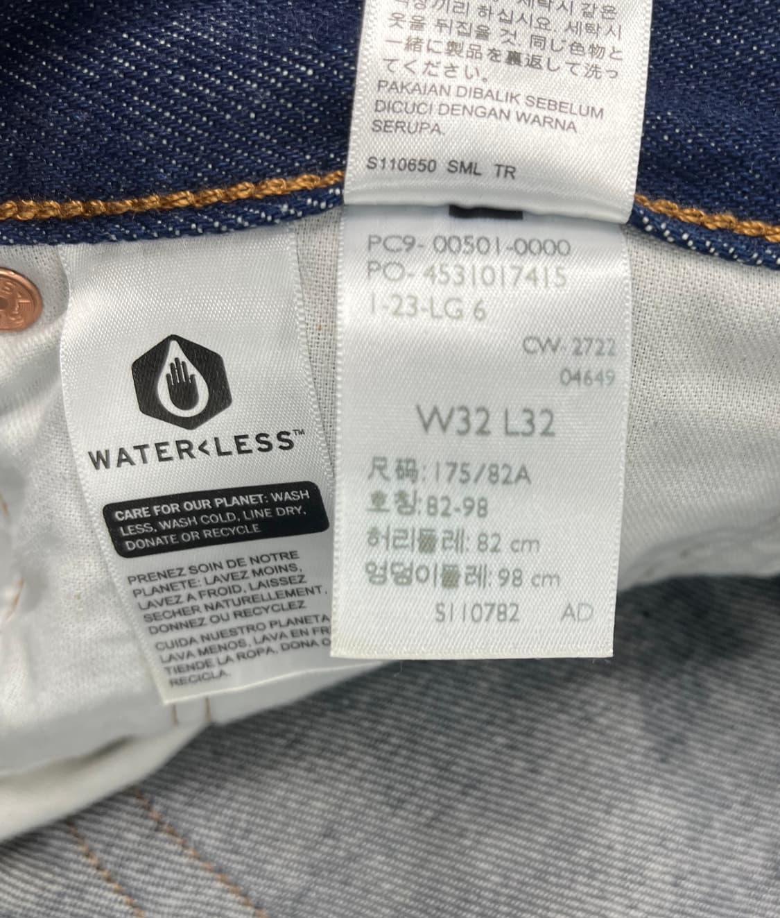 리바이스 501  W32 L32 스트레이트 데님 상품이미지9