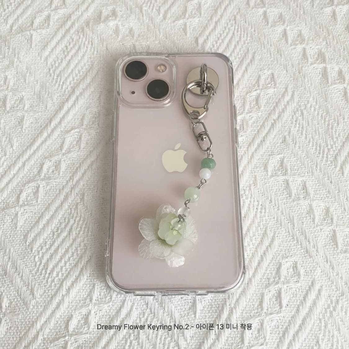 Dreamy Flower Keyring (made) 상품이미지1