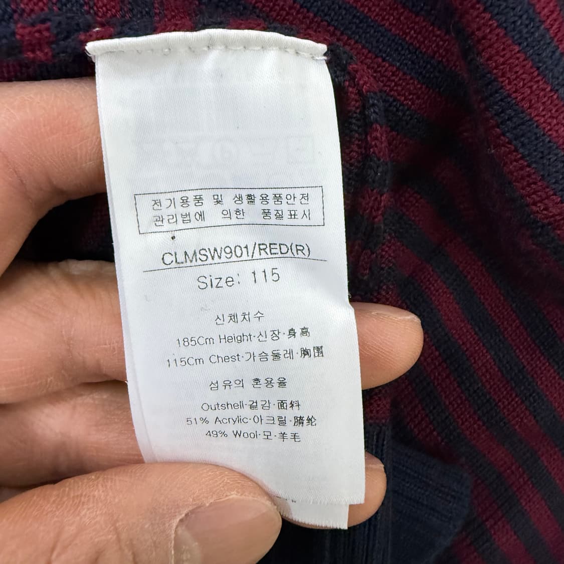 115 루이까스텔 목폴라 니트 스웨터 0126T1 상품이미지4