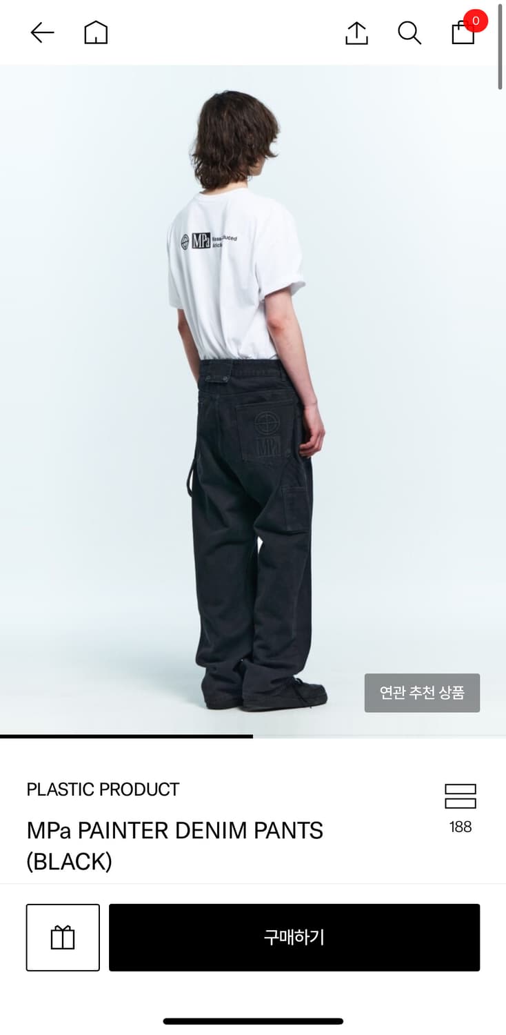 MPa painter denim pants 상품이미지2