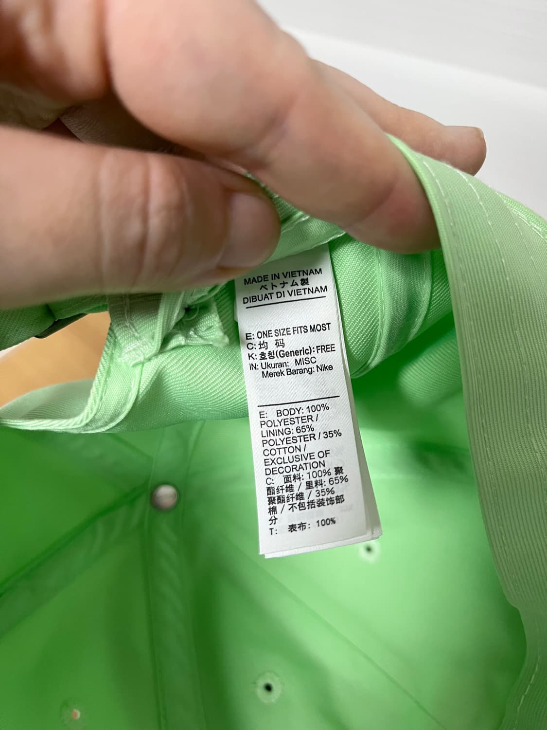 나이키 정품 헤리티지 86 퓨추라 워시드캡 파스텔 그린 / 나이키 모자 상품이미지4