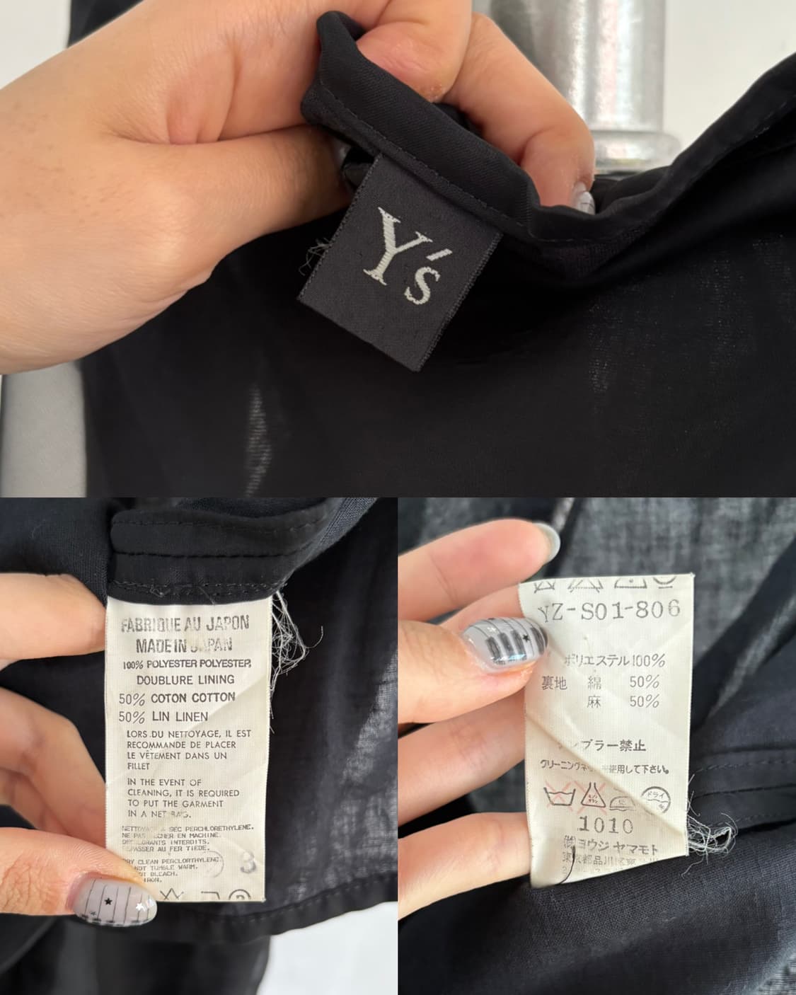 Yohji Yamamoto 요지야마모토 블랙 컬러 쉬폰 롱 스커트 상품이미지5