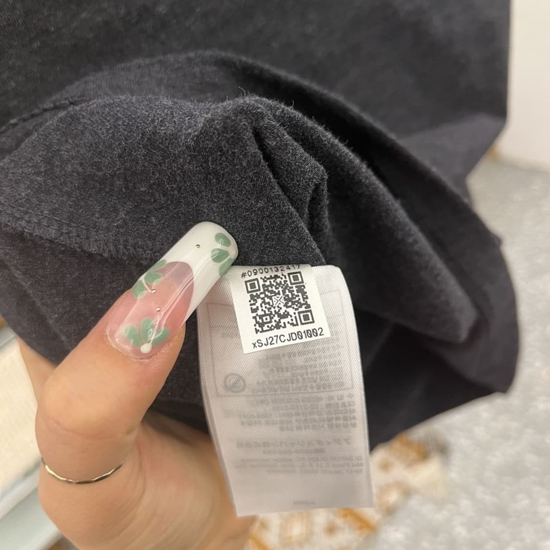 아디다스 빈티지 클래식 3S 딱붙핏 반팔티 S C11119 상품이미지7