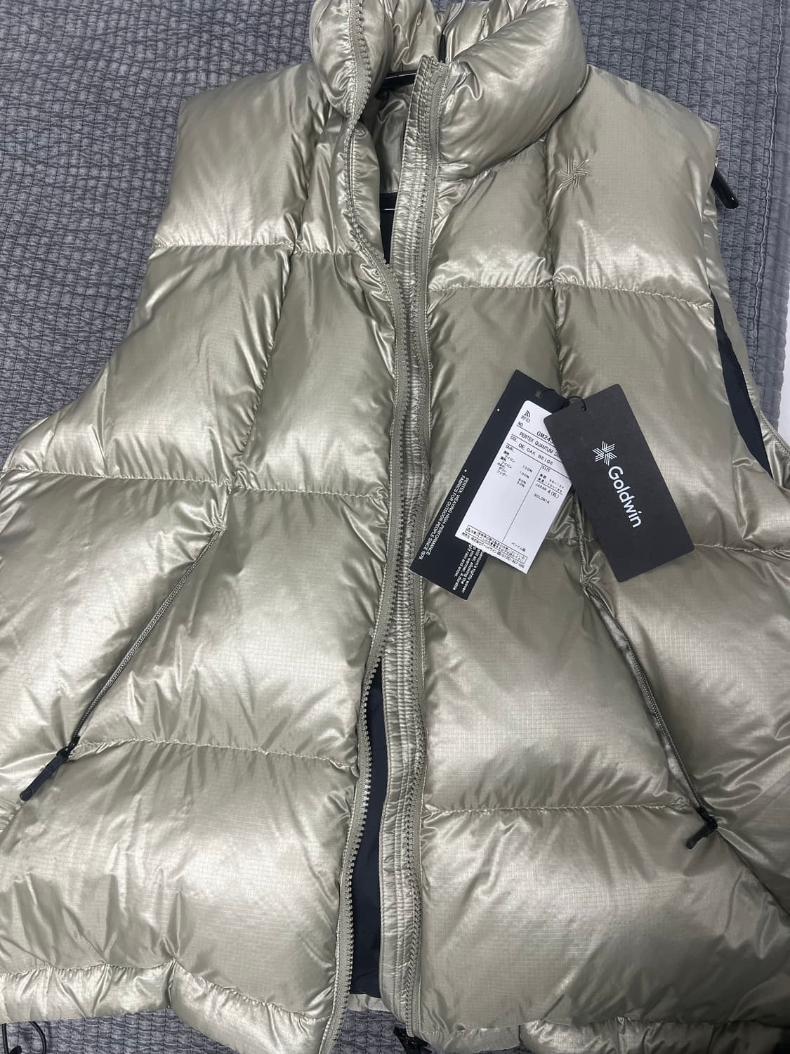 골드윈 퍼텍스 퀀텀 패딩베스트 베이지 4사이즈 상품이미지1