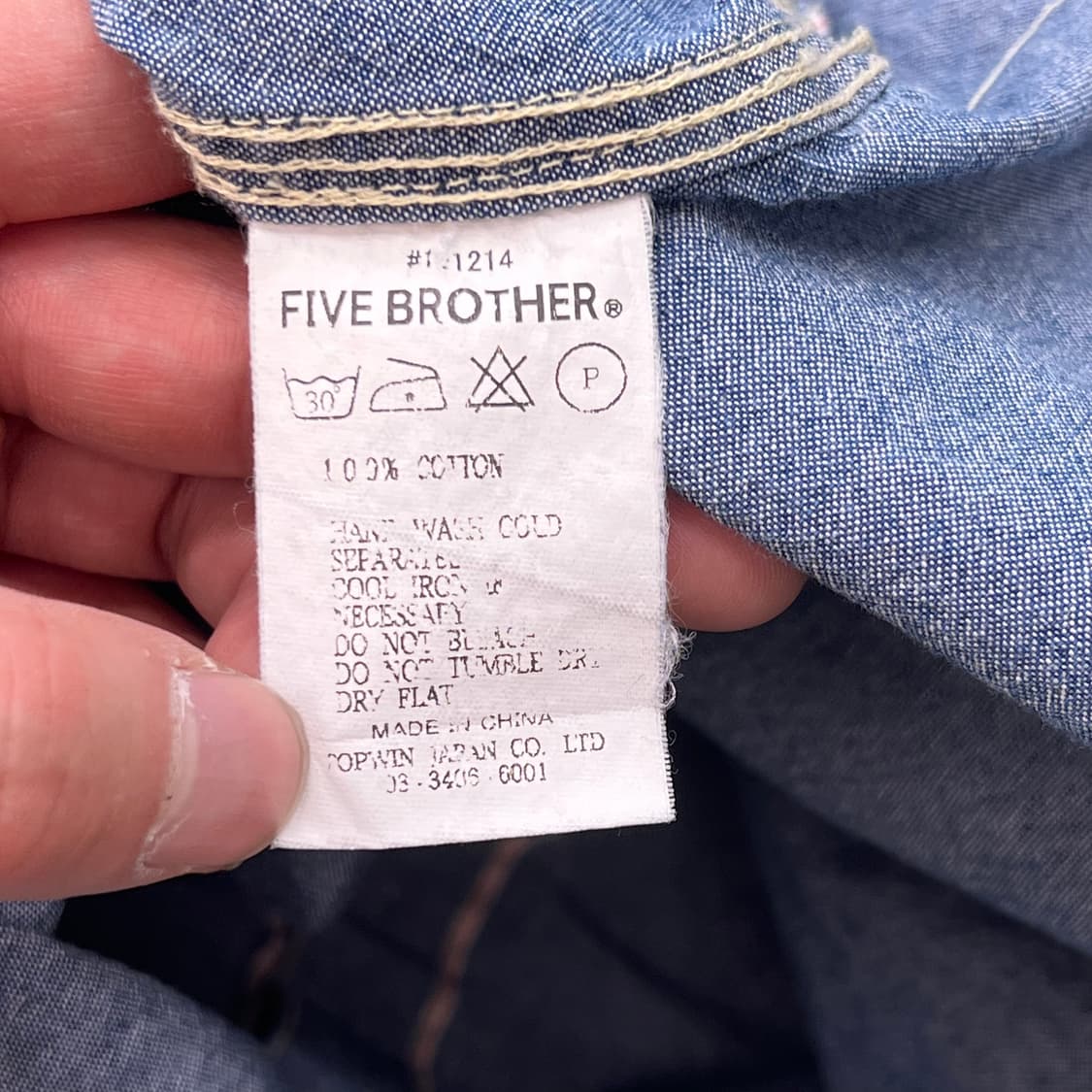 파이브 브라더스 샴브레이 셔츠 r3448 상품이미지8