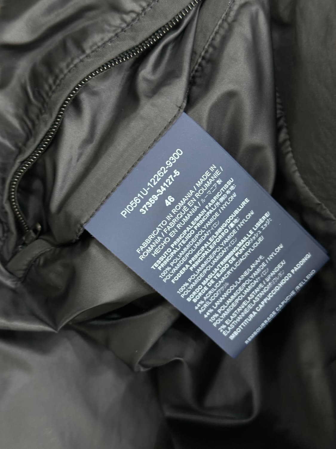 에르노 롱패딩 상품이미지10