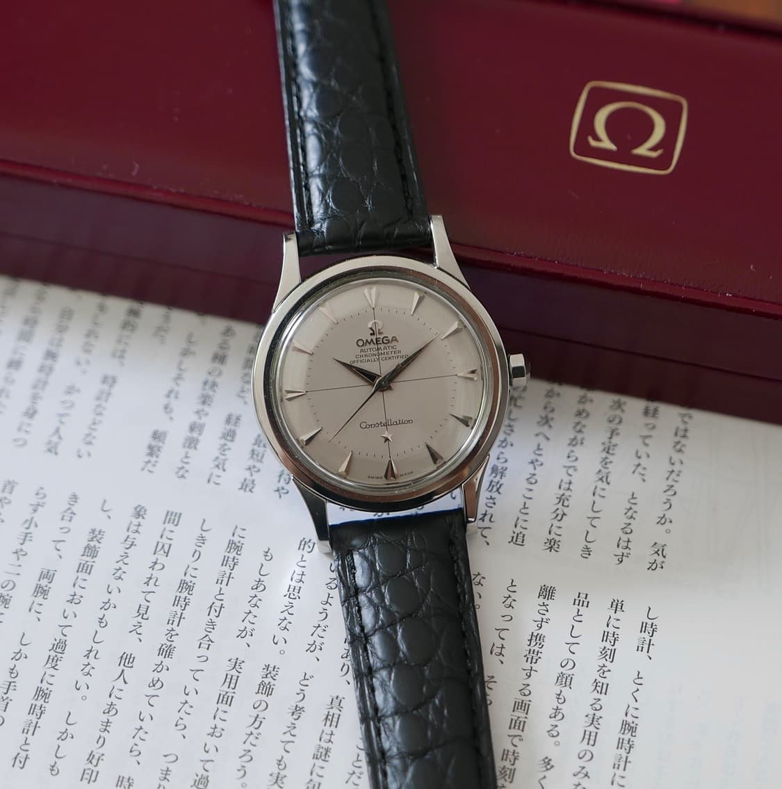 오메가 빈티지 컨스틸레이션 파이판 Shark Tooth 상품이미지1