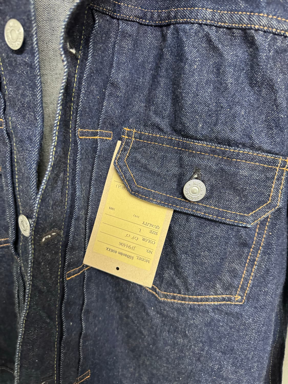 제라도 406xx 55denim jaket (L) 상품이미지8