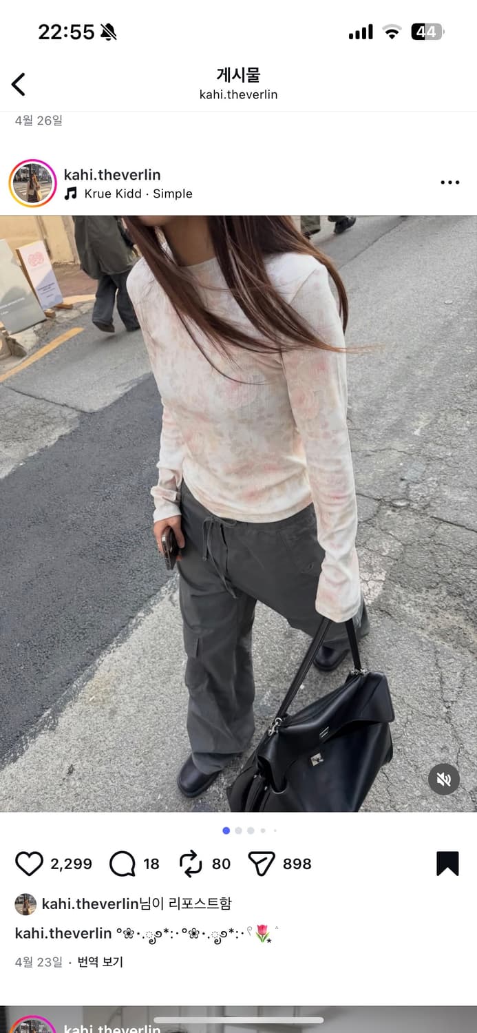 플라워 롱 슬리브 flower long sleeve 상품이미지3