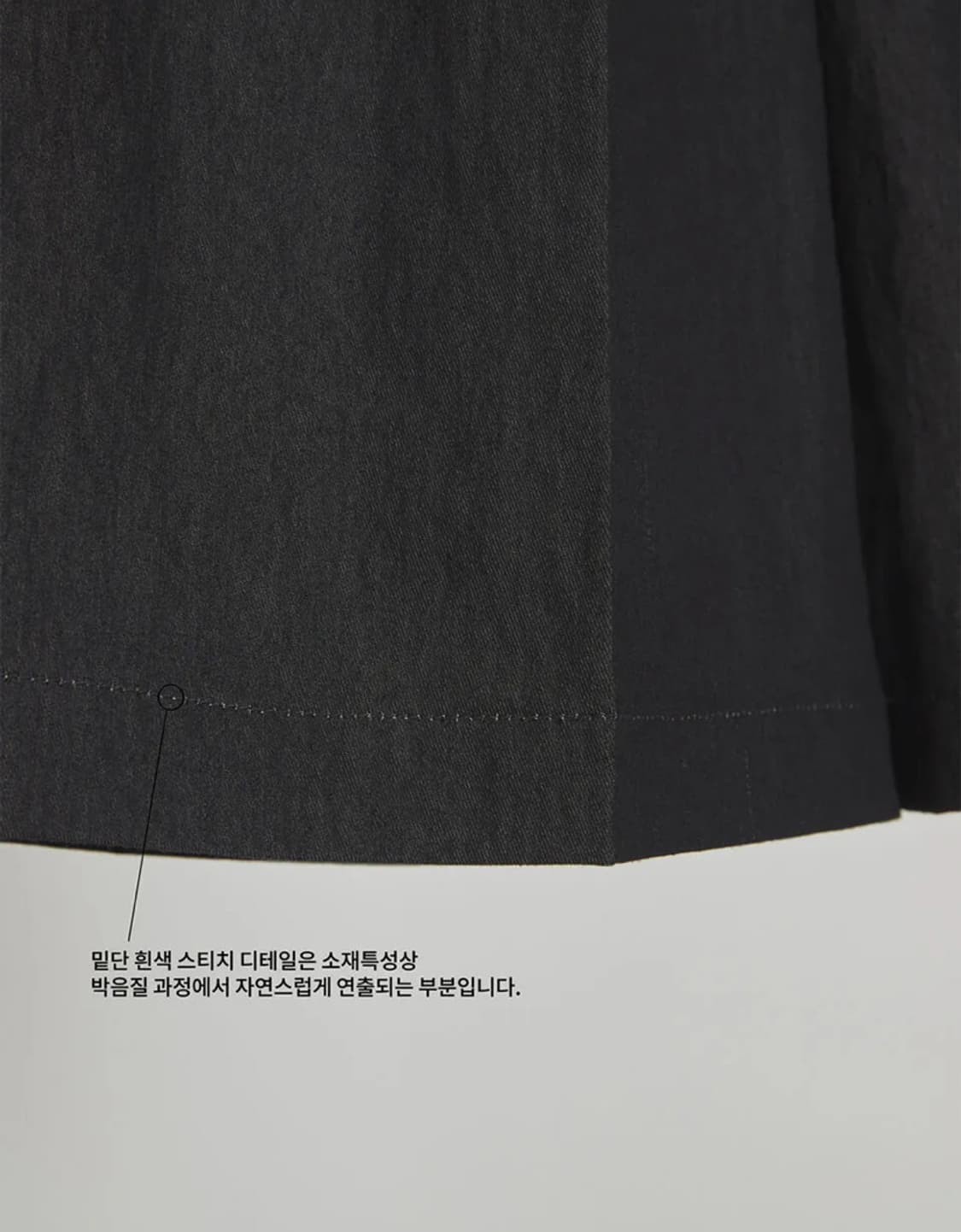 [어센틱워드로브] 내추럴 크리즈 버뮤다팬츠 (CHARCOAL) 상품이미지8