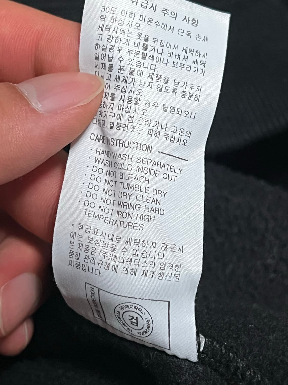 나이스고스트클럽 후드티  상품이미지6