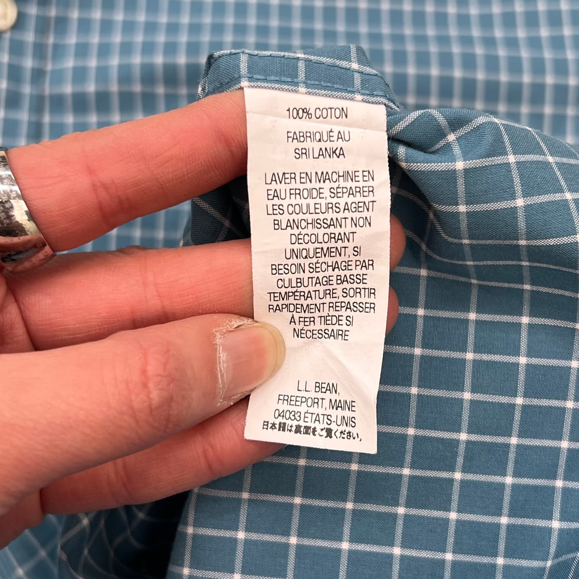 엘엘빈 체크셔츠 r2196 상품이미지6