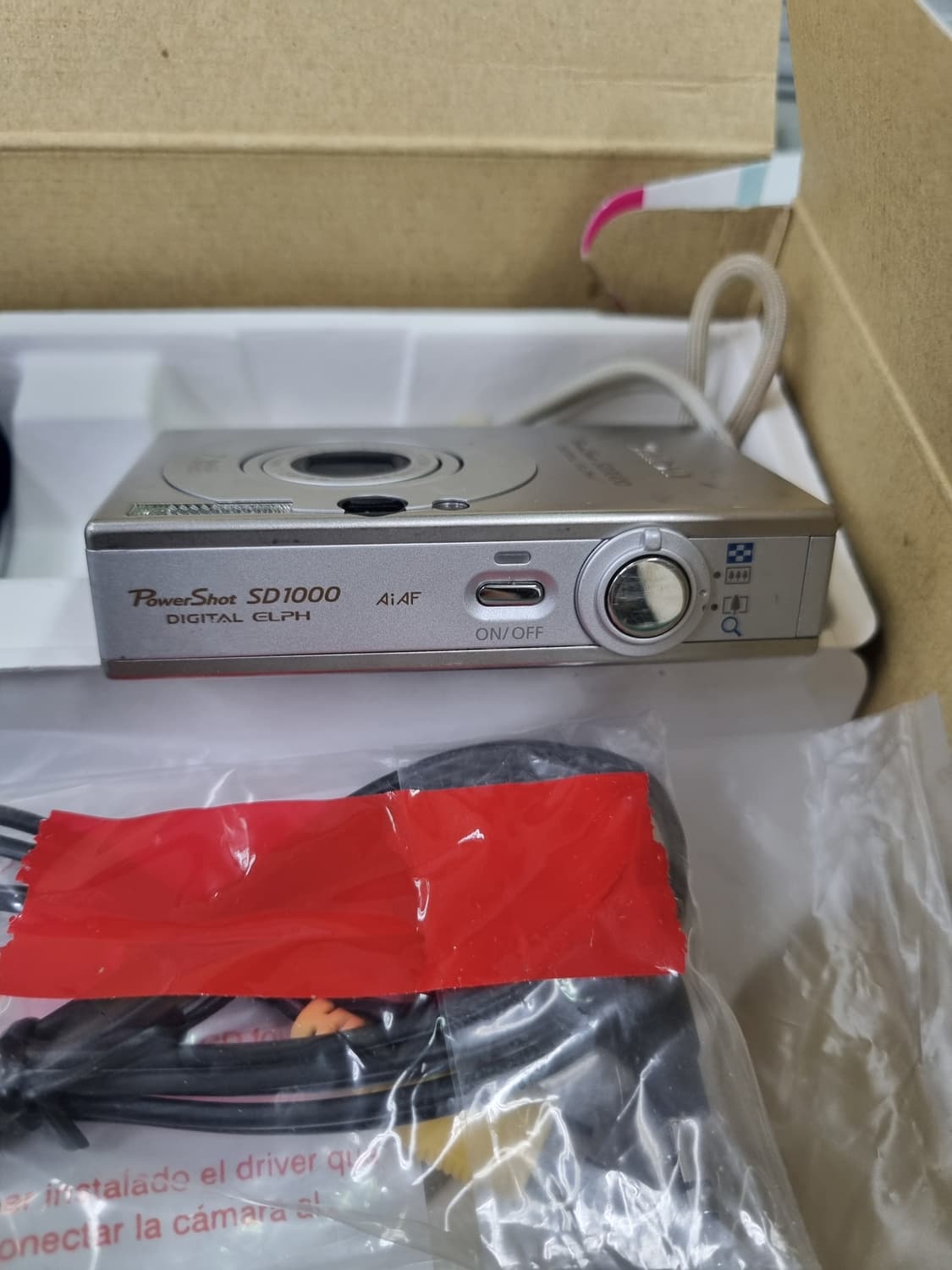 캐논 익서스70 , 파워샷 SD1000 , ixus 70 상품이미지7