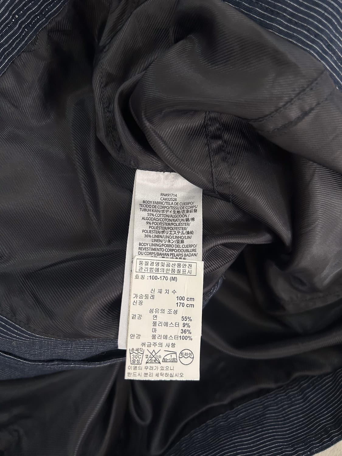 Armani Exchange 상품이미지9