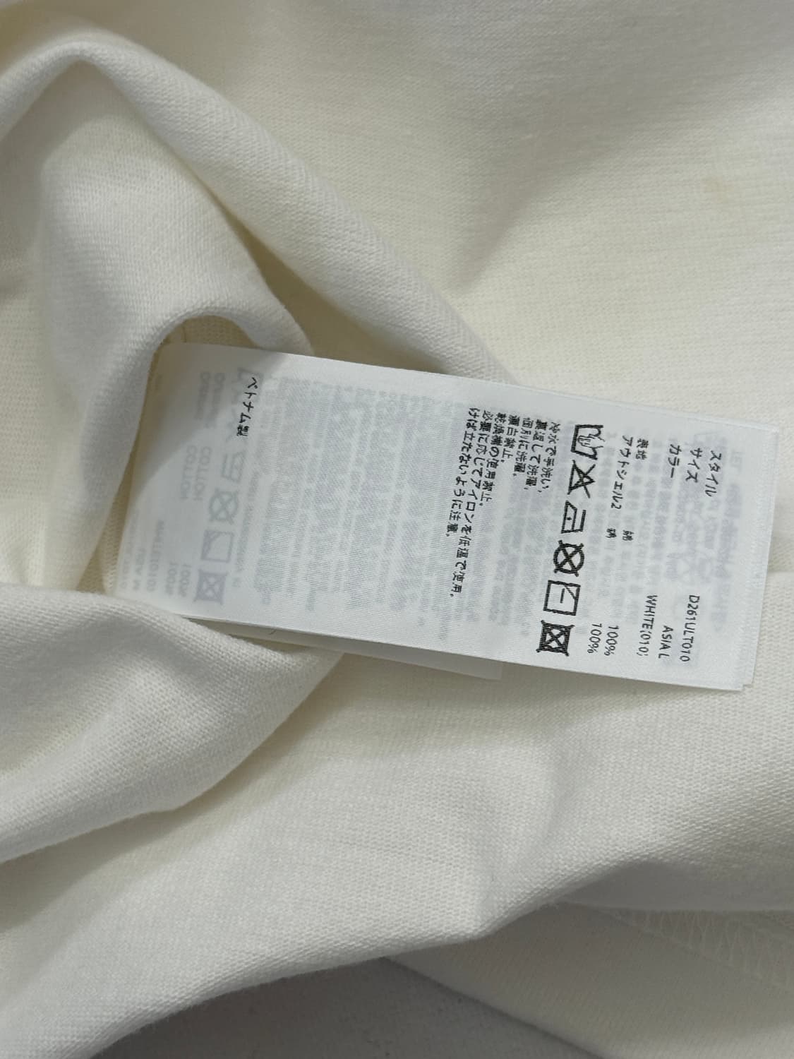 [새상품]Deus데우스 서울 컬리지 긴팔 롱슬리브 티셔츠 흰색 새상품 L 상품이미지9