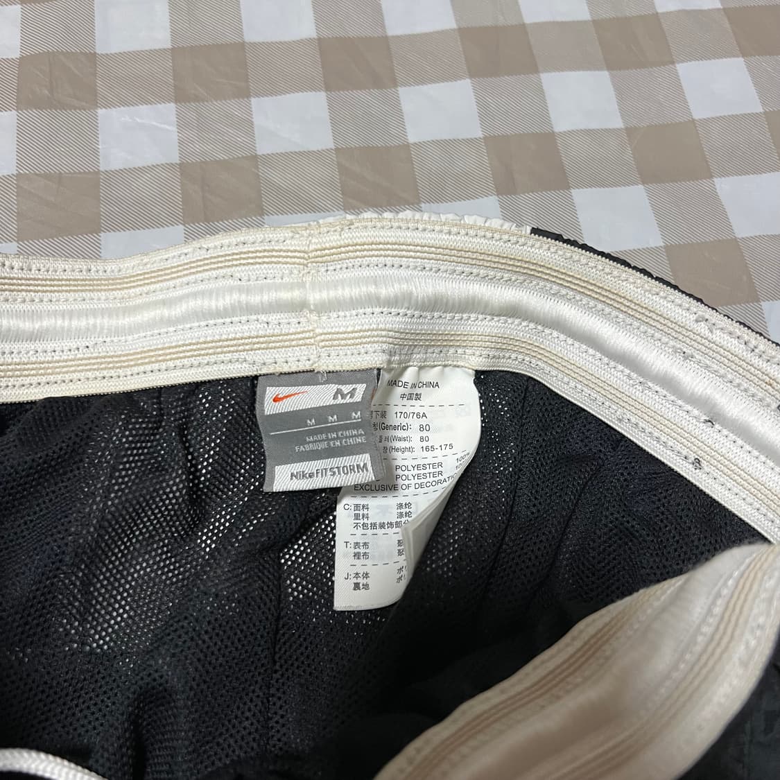 나이키 빈티지 우븐팬츠 M 트랙 바지 와이드 트레이닝 상품이미지2