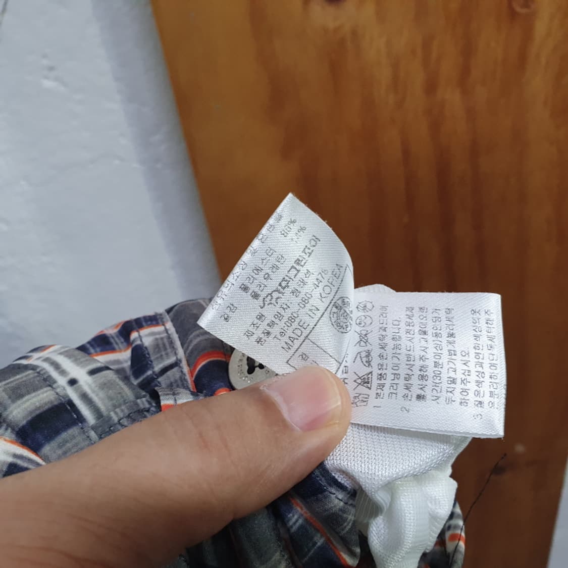 그린조이 체크 골프바지(34)) 상품이미지6